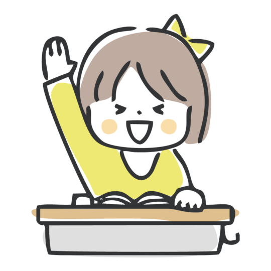 ビジョントレーニング 神奈川県横浜 東京都世田谷区